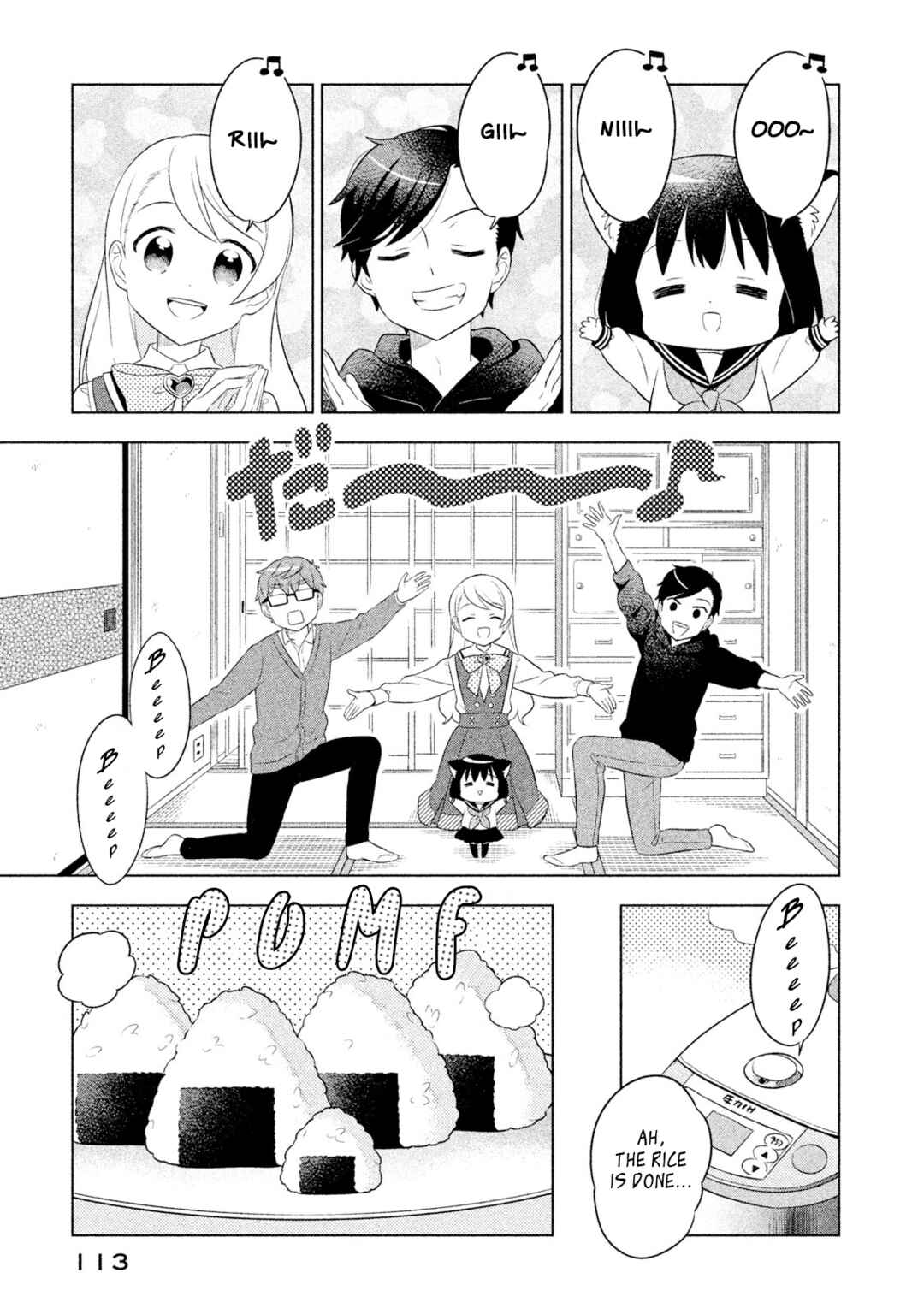 Neko no Kohana Chapter 38 - Page 11