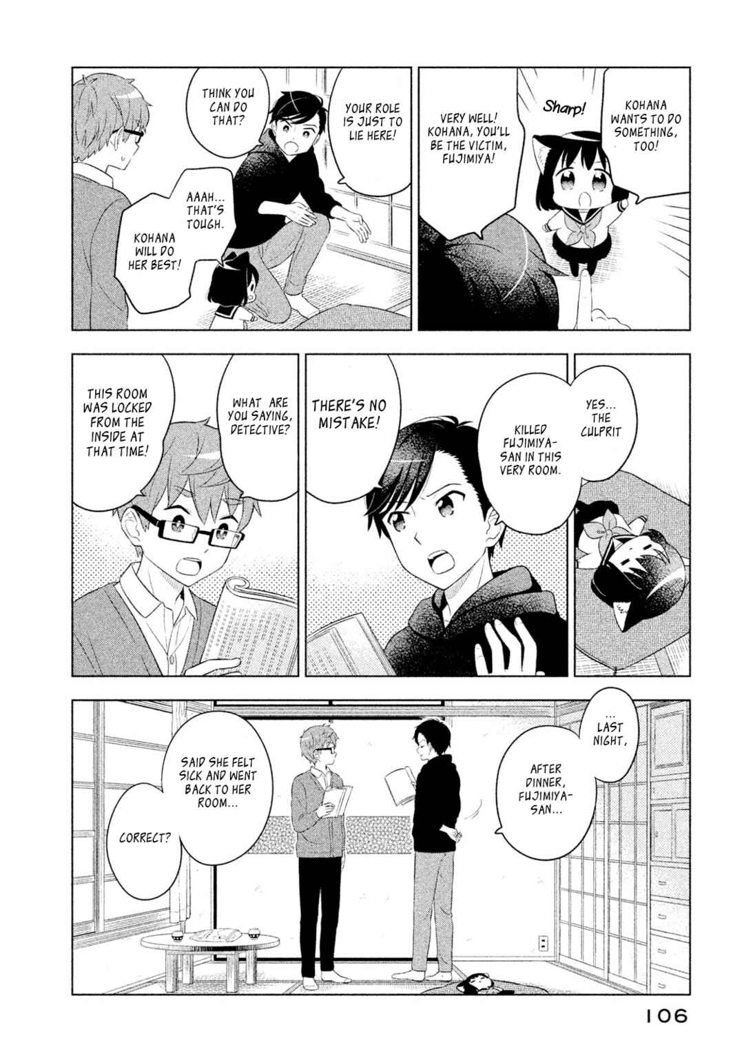 Neko no Kohana Chapter 38 - Page 4