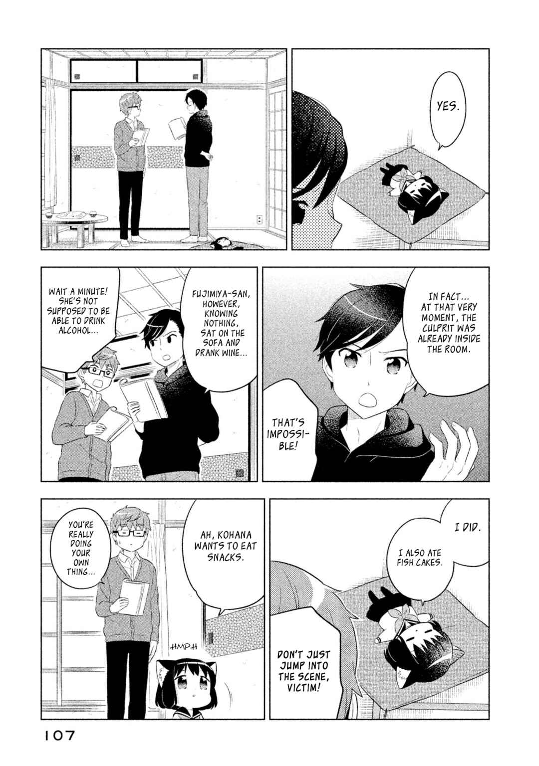 Neko no Kohana Chapter 38 - Page 5