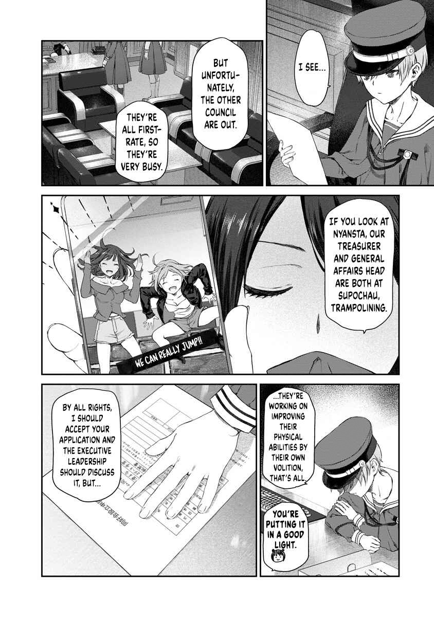 Yuri Yuri Panic ~Touto Sugiru Jian ga Hassei Shiteimasu!~ Chapter 6 - Page 12