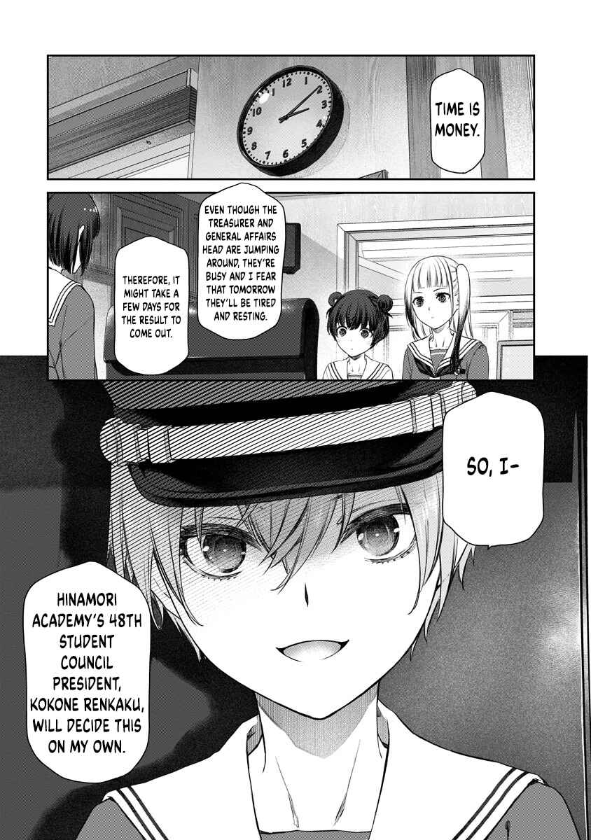 Yuri Yuri Panic ~Touto Sugiru Jian ga Hassei Shiteimasu!~ Chapter 6 - Page 13