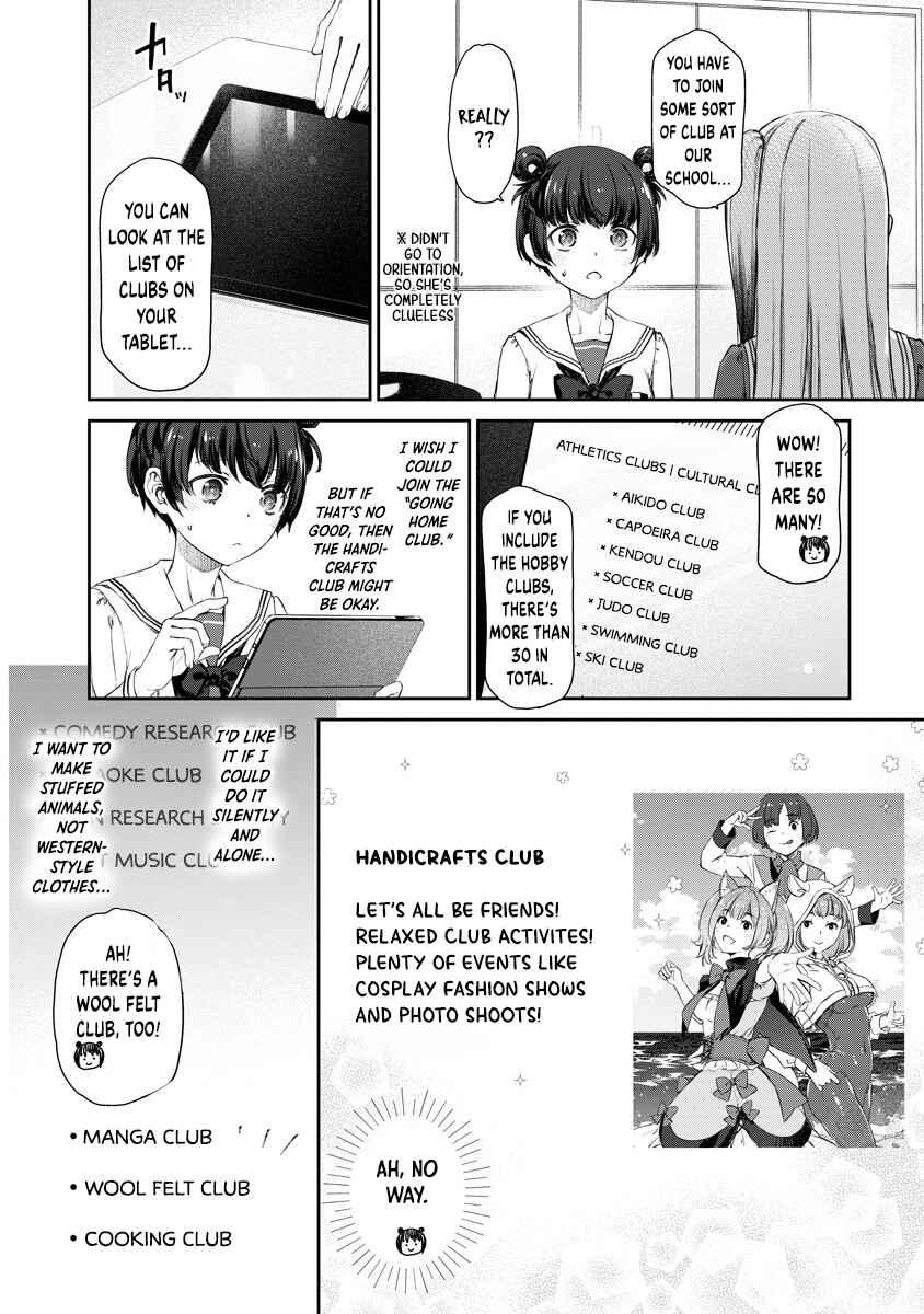 Yuri Yuri Panic ~Touto Sugiru Jian ga Hassei Shiteimasu!~ Chapter 6 - Page 2