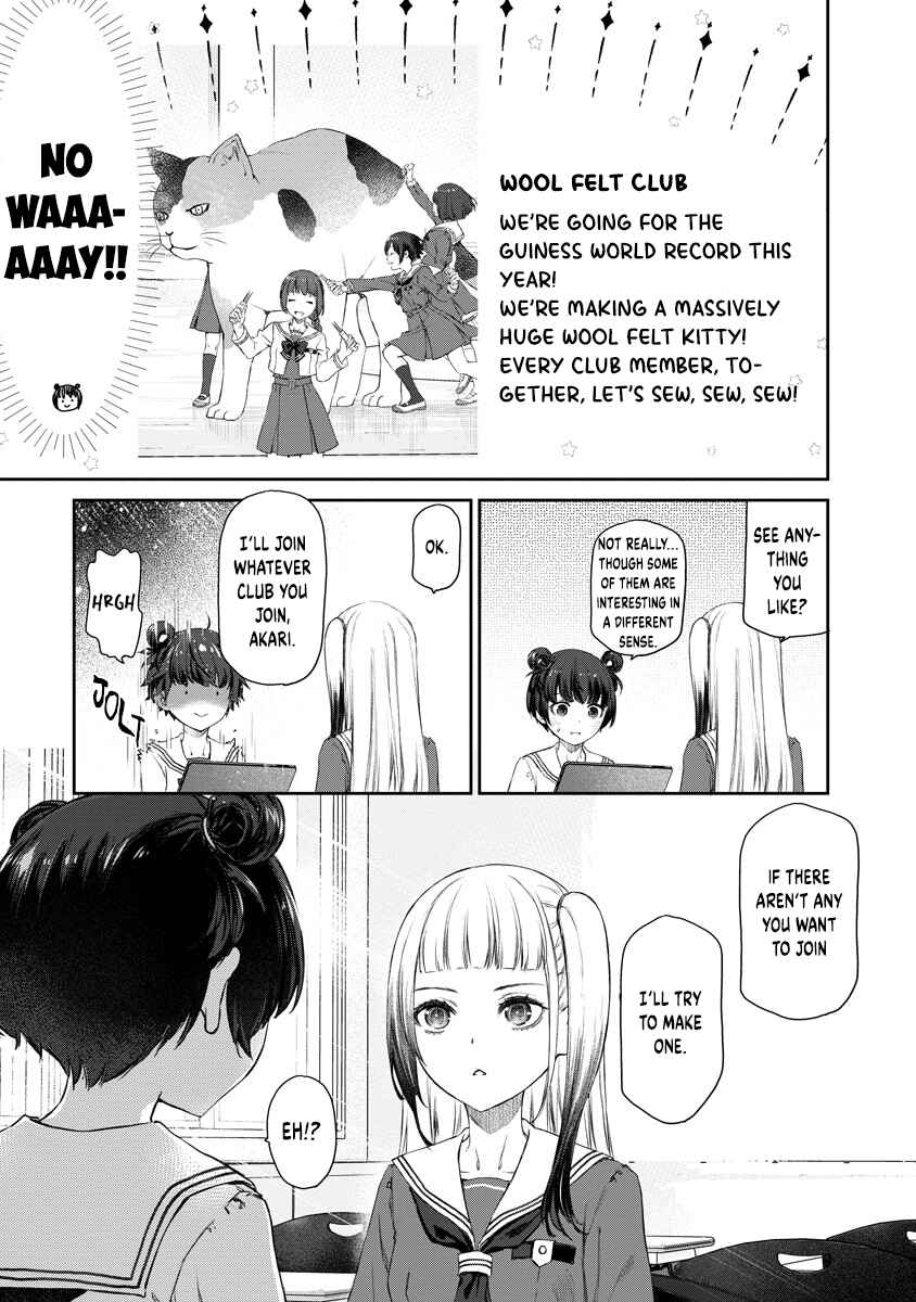 Yuri Yuri Panic ~Touto Sugiru Jian ga Hassei Shiteimasu!~ Chapter 6 - Page 3
