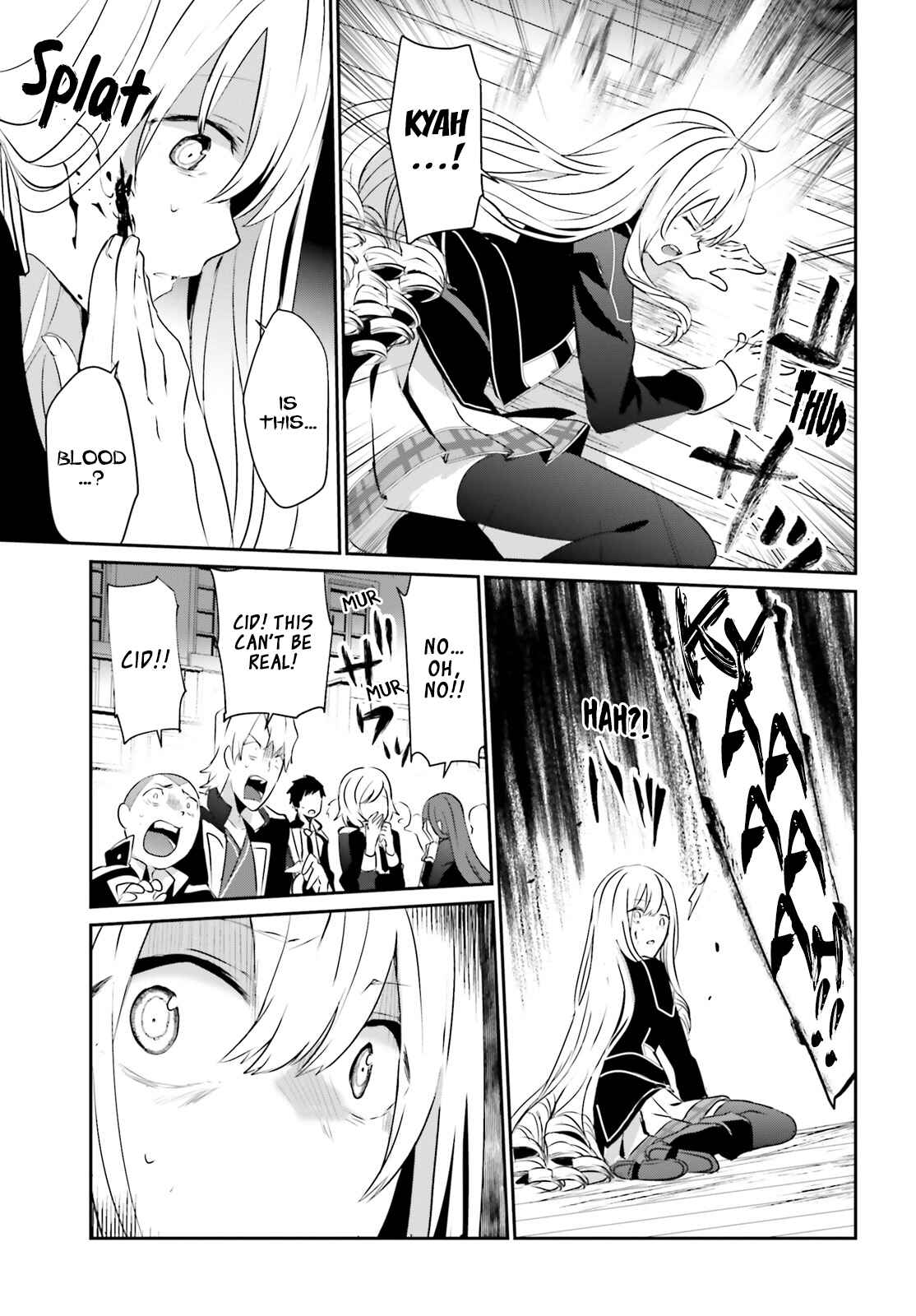 Kage no Jitsuryokusha ni Naritakute! Chapter 10.1 - Page 10