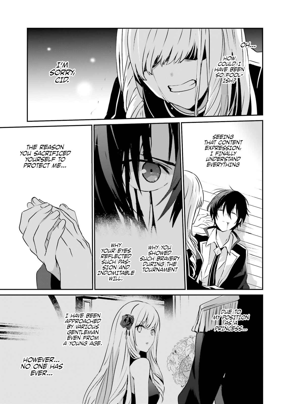 Kage no Jitsuryokusha ni Naritakute! Chapter 10.1 - Page 14