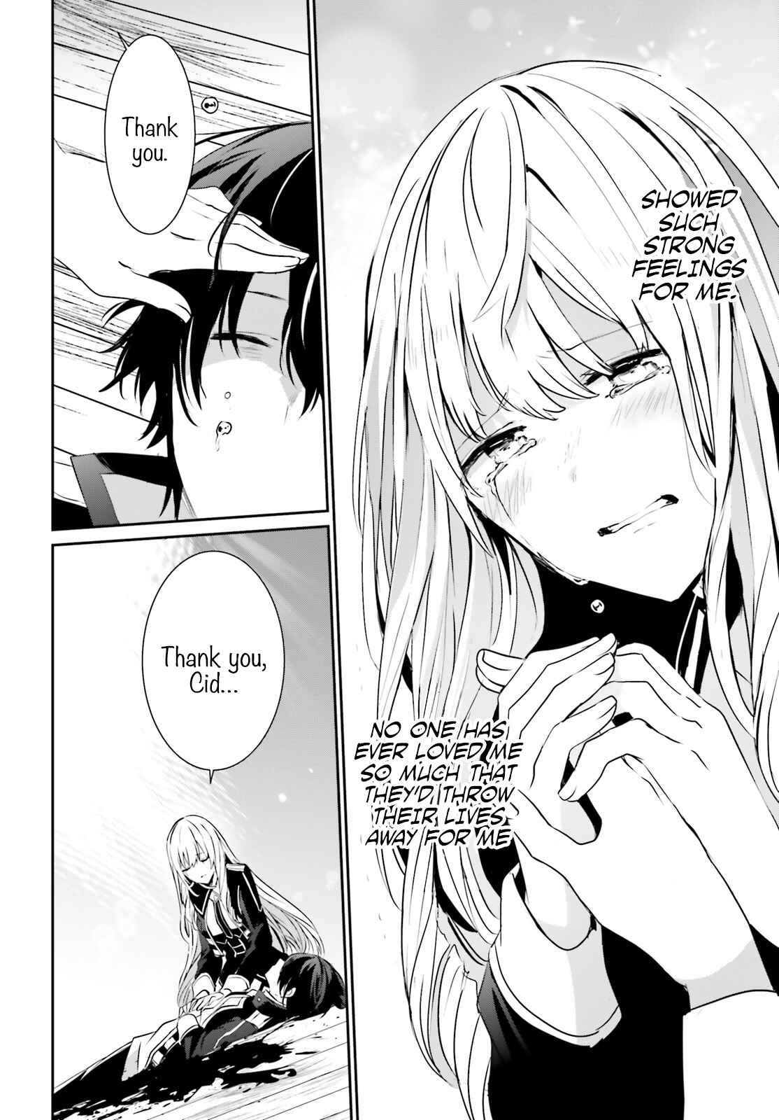Kage no Jitsuryokusha ni Naritakute! Chapter 10.1 - Page 15