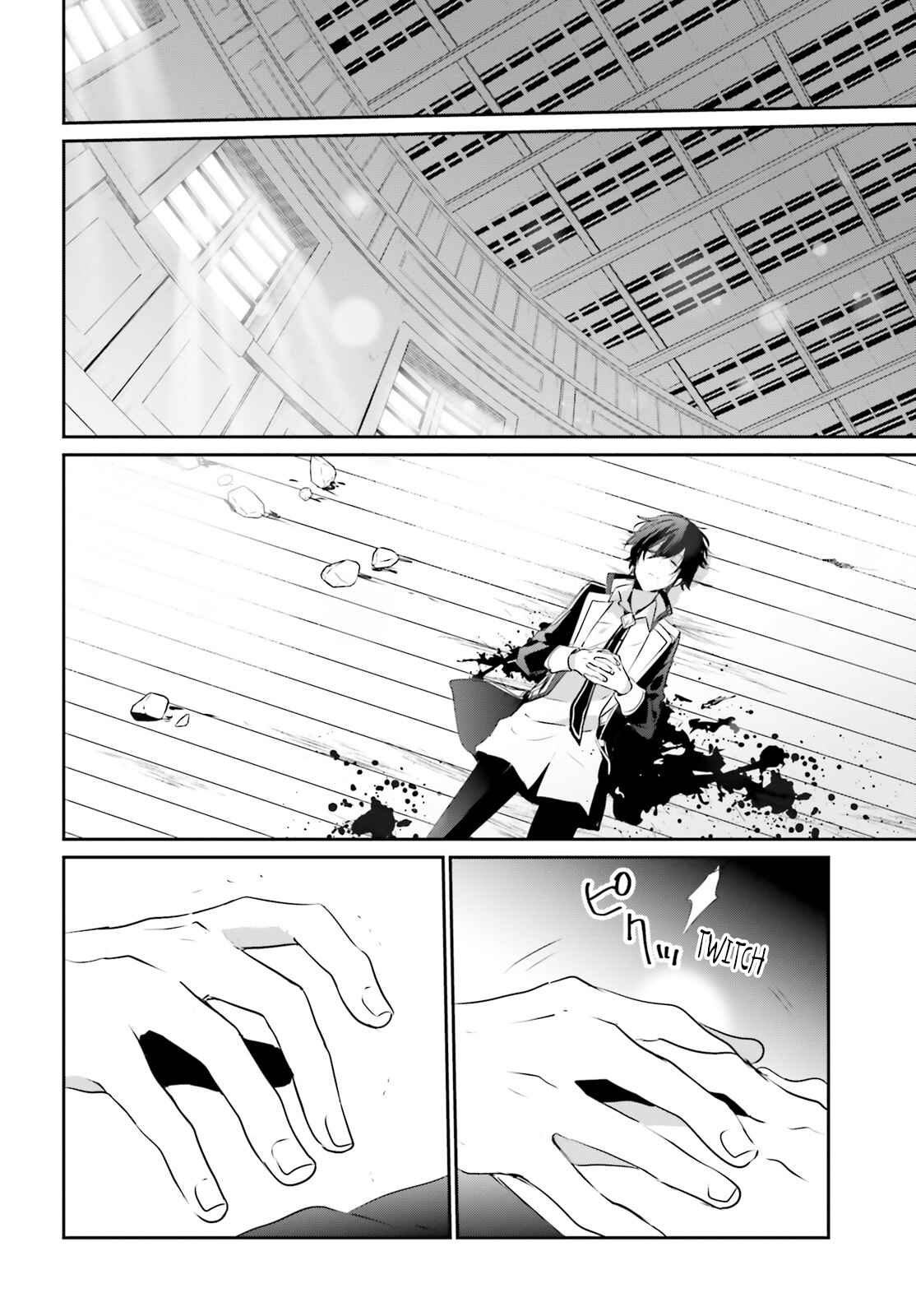 Kage no Jitsuryokusha ni Naritakute! Chapter 10.1 - Page 17