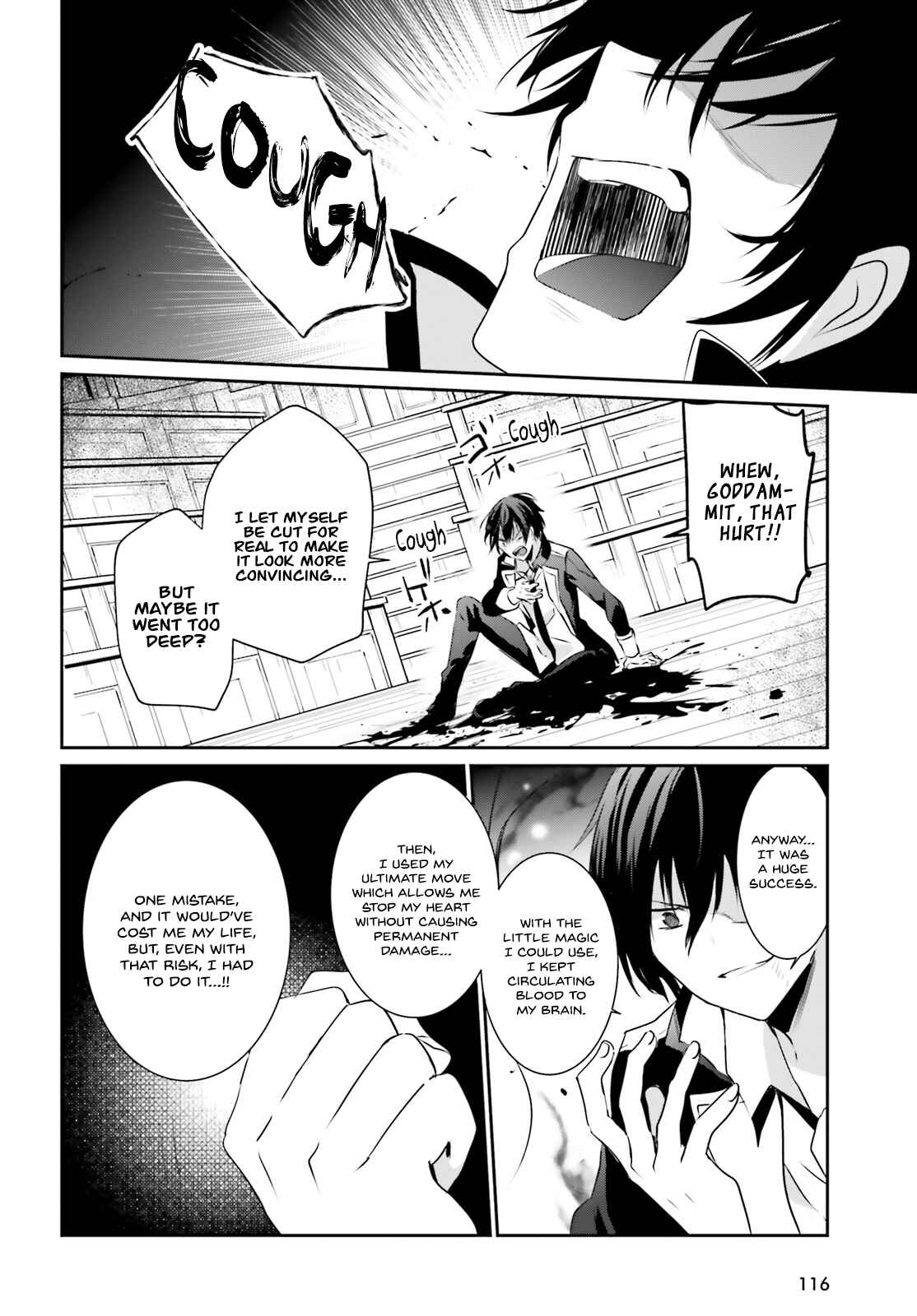 Kage no Jitsuryokusha ni Naritakute! Chapter 10.1 - Page 19