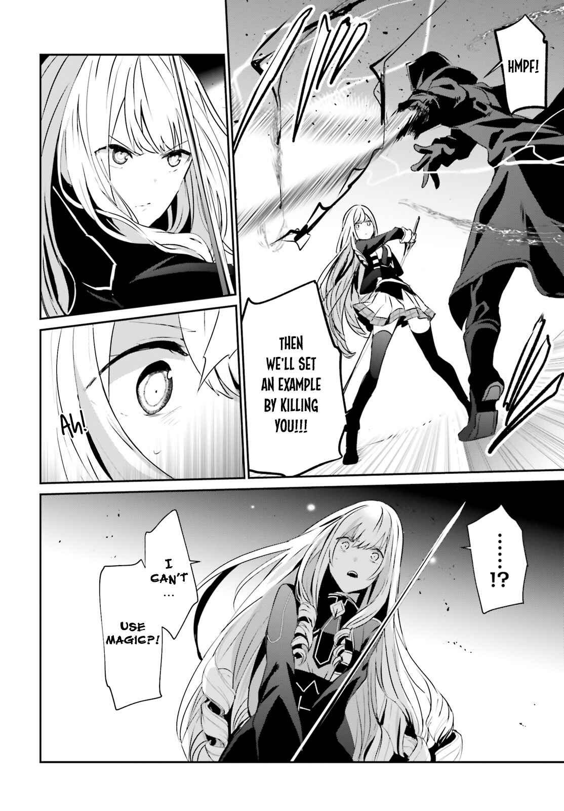Kage no Jitsuryokusha ni Naritakute! Chapter 10.1 - Page 5
