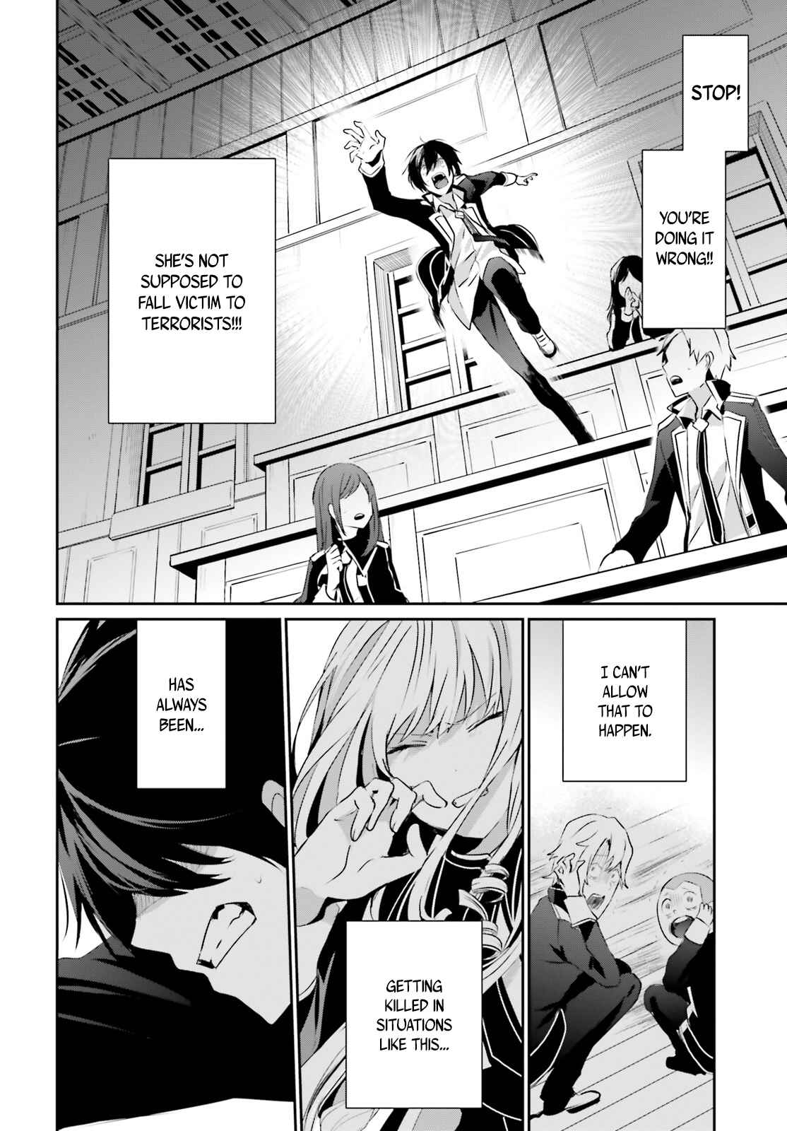Kage no Jitsuryokusha ni Naritakute! Chapter 10.1 - Page 7
