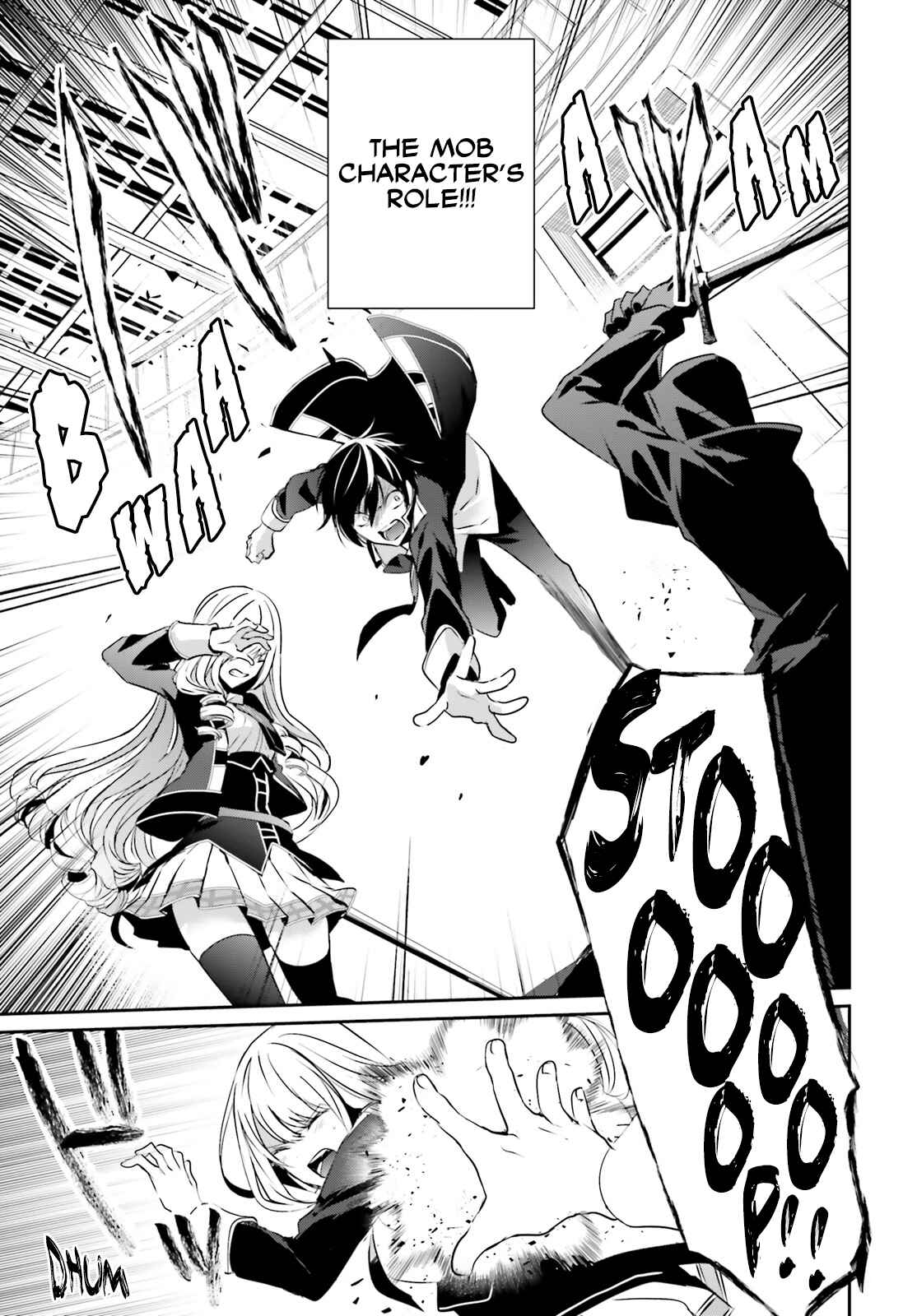 Kage no Jitsuryokusha ni Naritakute! Chapter 10.1 - Page 8