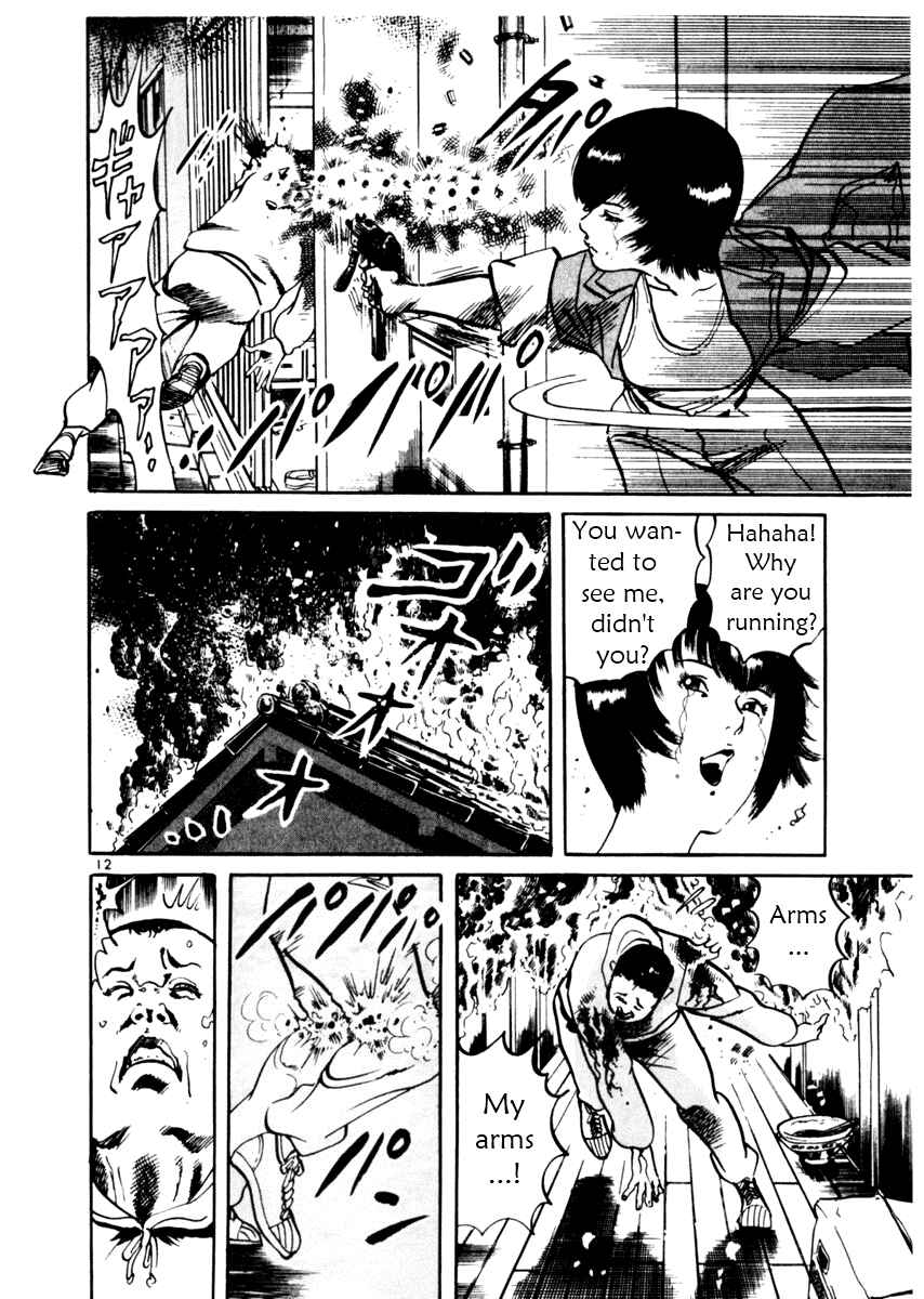 Yami no Aegis Chapter 37 - Page 12