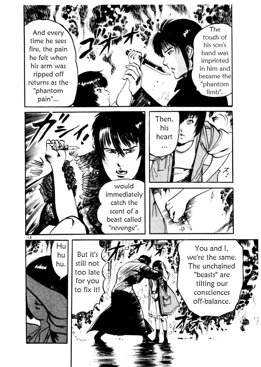 Yami no Aegis Chapter 37 - Page 16