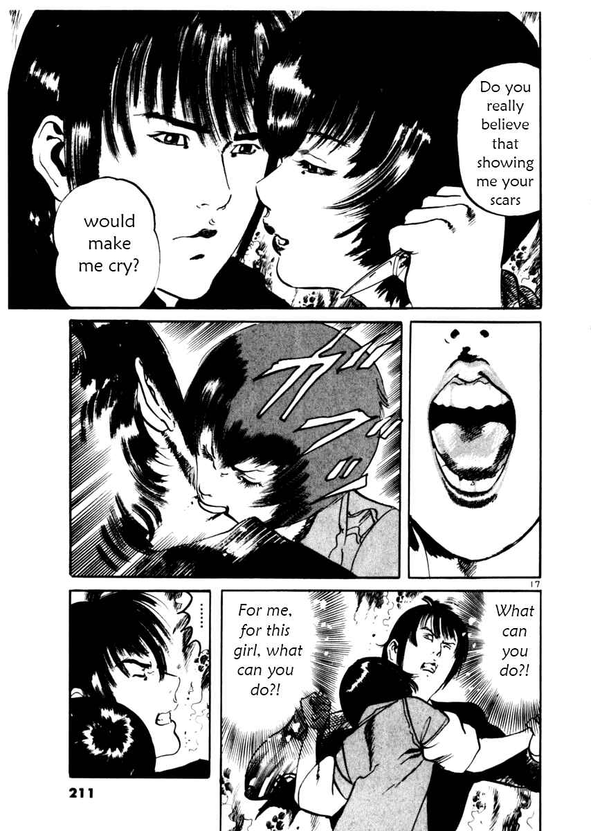 Yami no Aegis Chapter 37 - Page 17