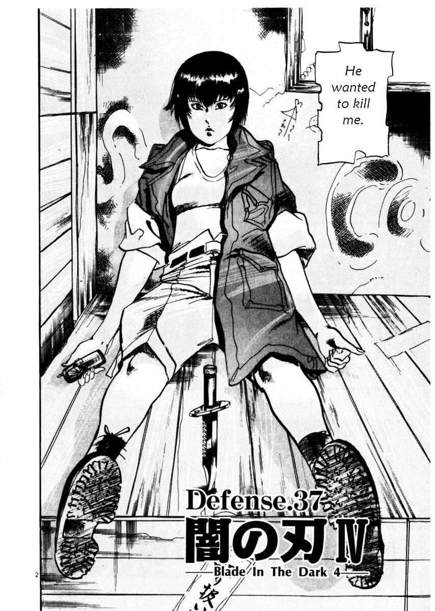 Yami no Aegis Chapter 37 - Page 2