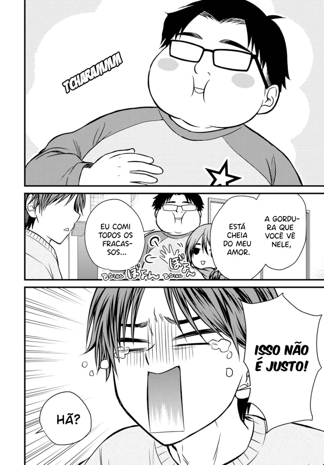 Ojousama no Shimobe Chapter 133 - Page 13
