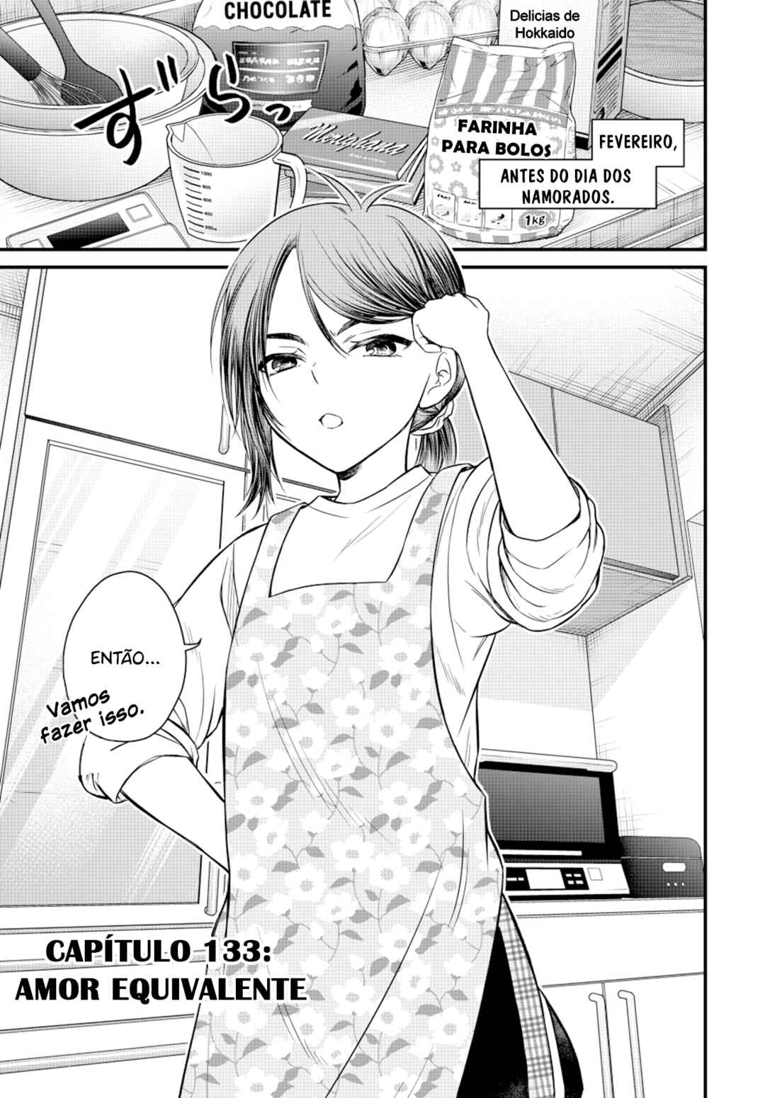 Ojousama no Shimobe Chapter 133 - Page 2