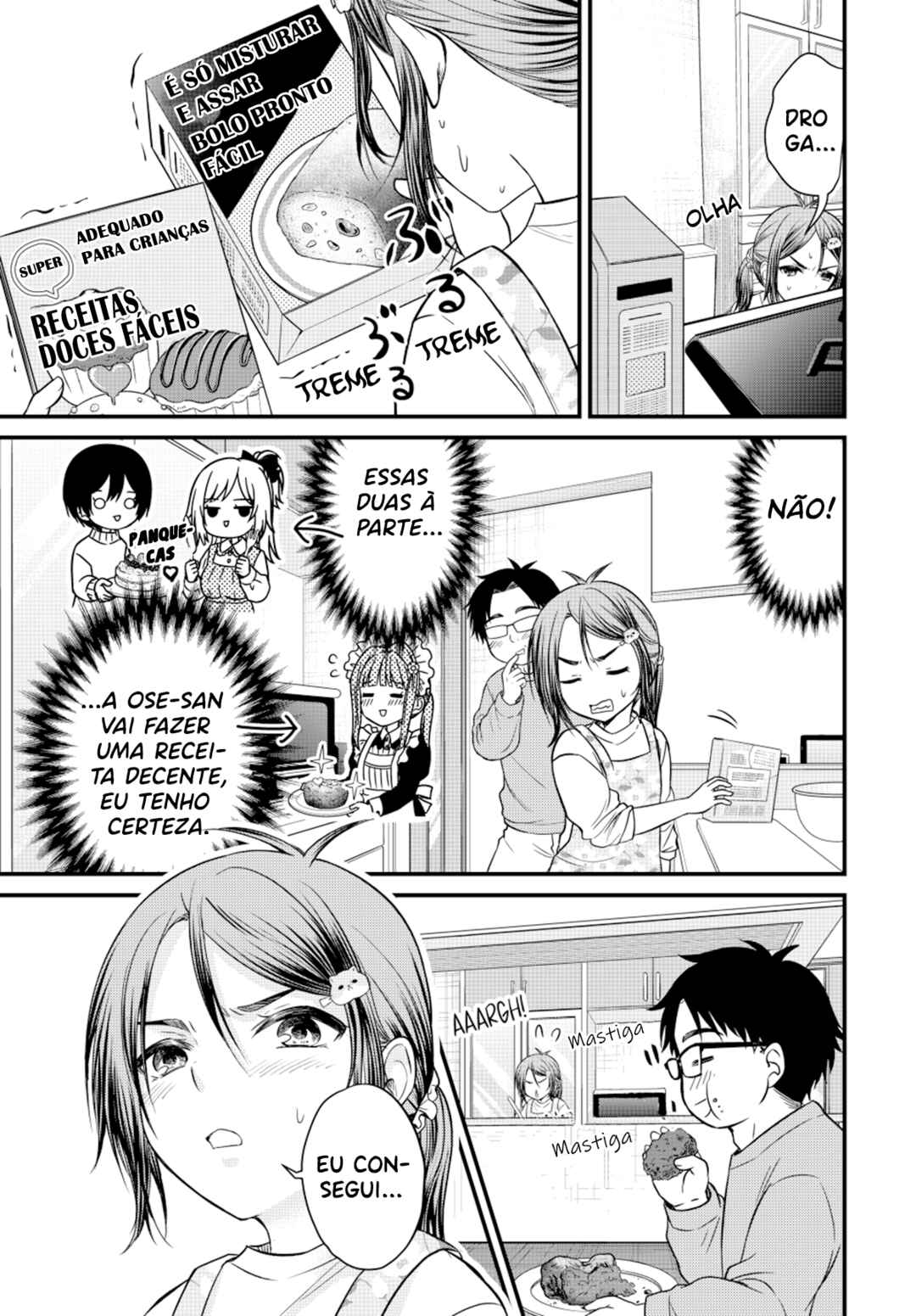 Ojousama no Shimobe Chapter 133 - Page 6