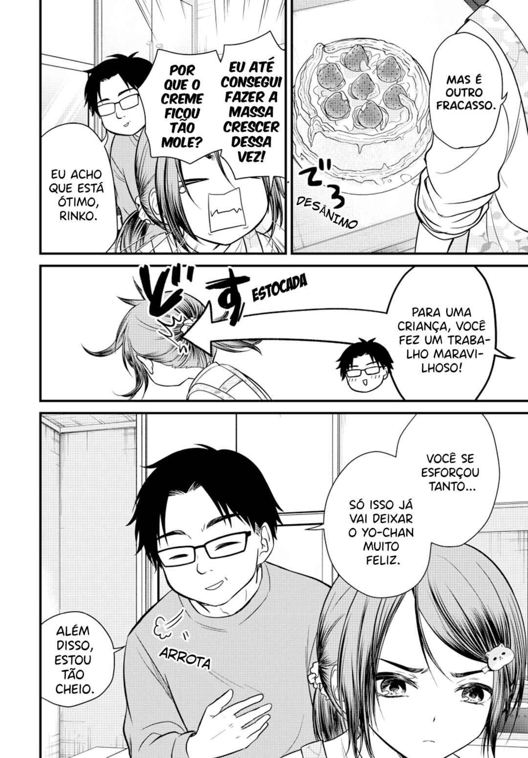 Ojousama no Shimobe Chapter 133 - Page 7