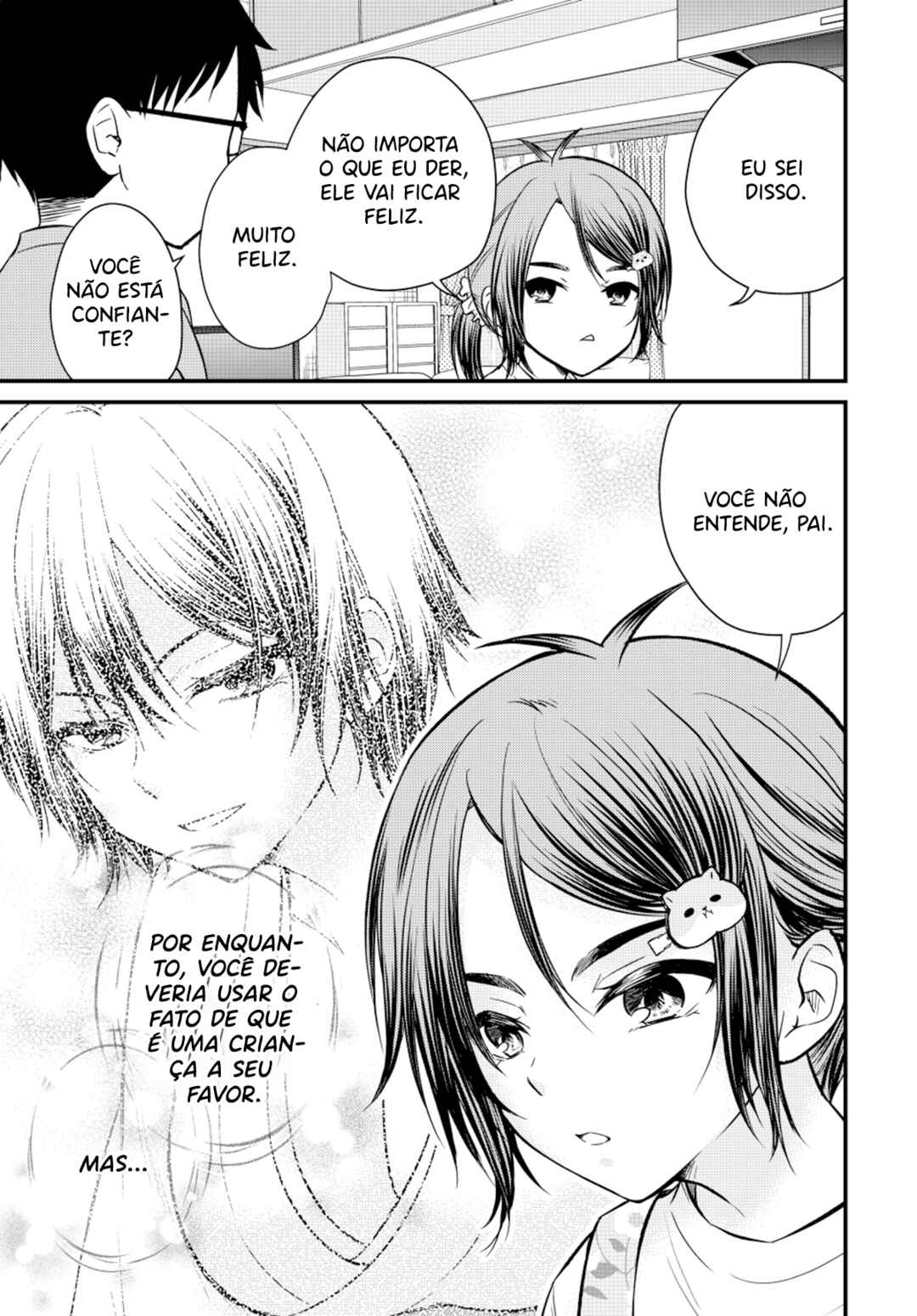 Ojousama no Shimobe Chapter 133 - Page 8