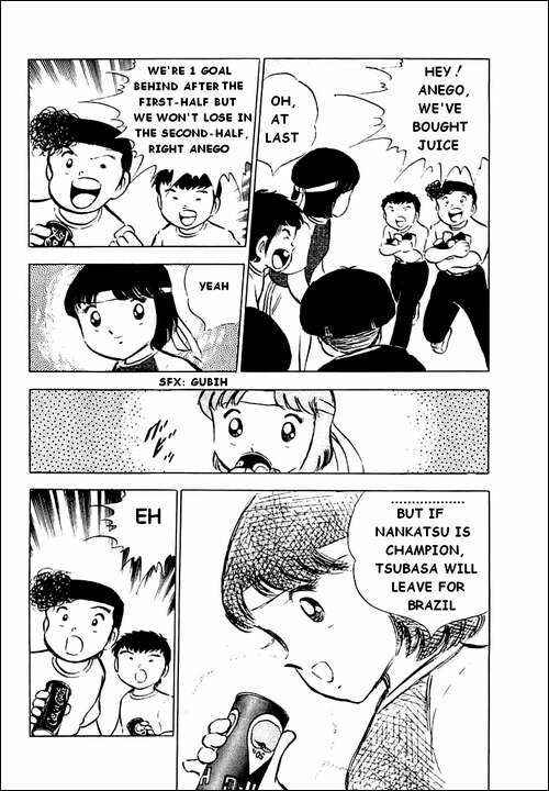Captain Tsubasa Chapter 31 - Page 11