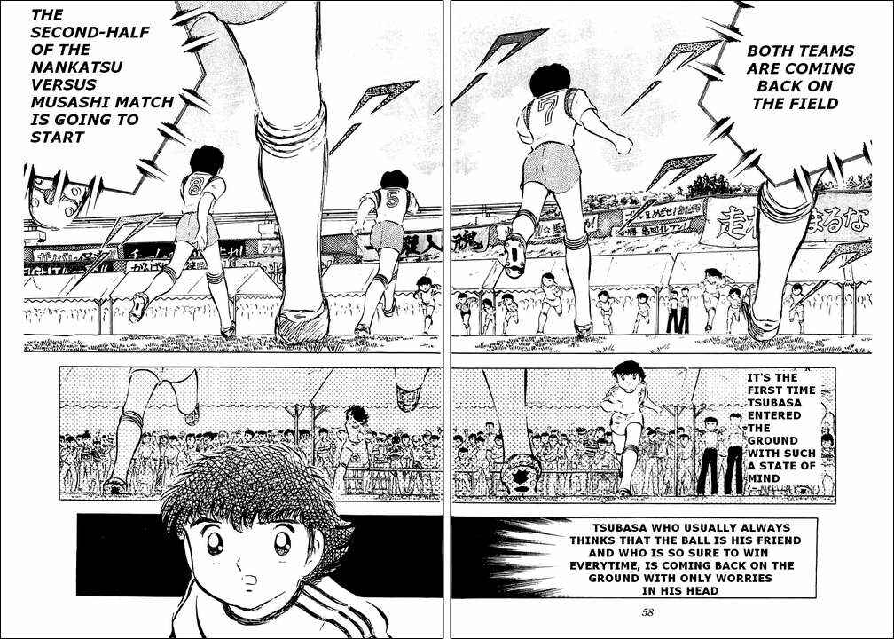 Captain Tsubasa Chapter 31 - Page 15