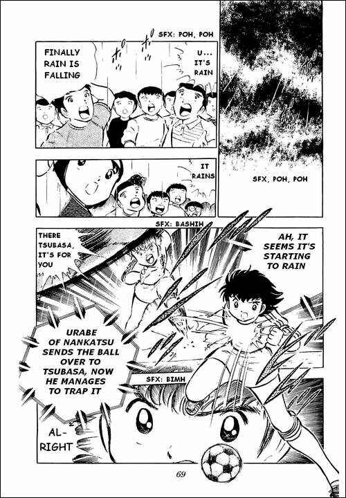Captain Tsubasa Chapter 31 - Page 24