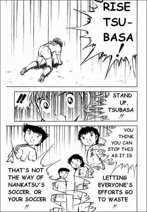 Captain Tsubasa Chapter 31 - Page 33