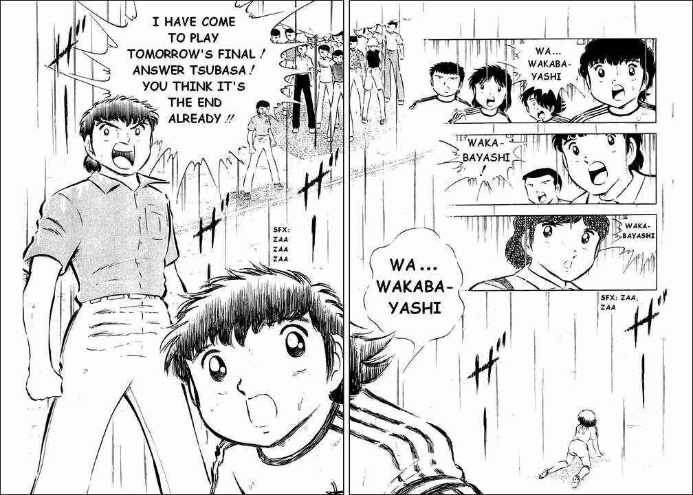 Captain Tsubasa Chapter 31 - Page 36