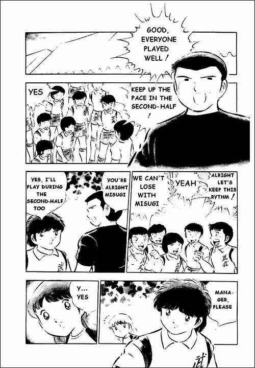 Captain Tsubasa Chapter 31 - Page 4