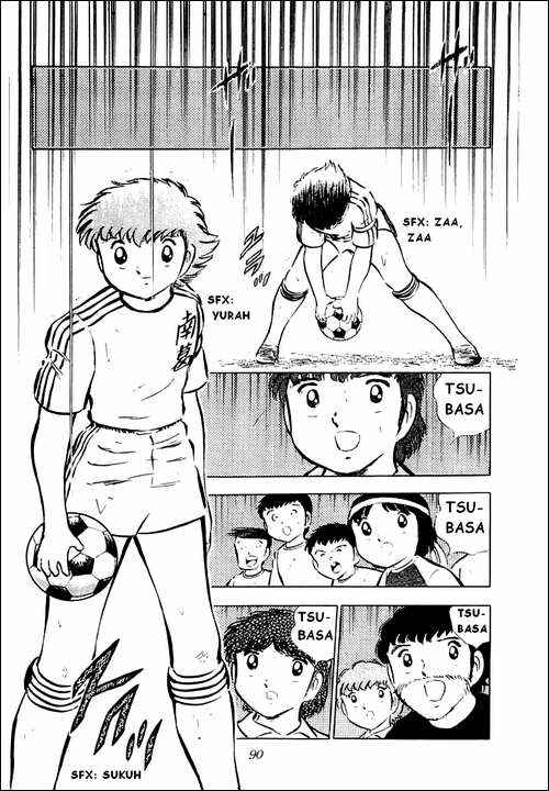 Captain Tsubasa Chapter 31 - Page 42