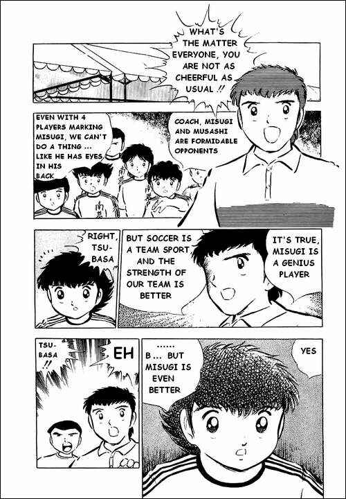 Captain Tsubasa Chapter 31 - Page 6