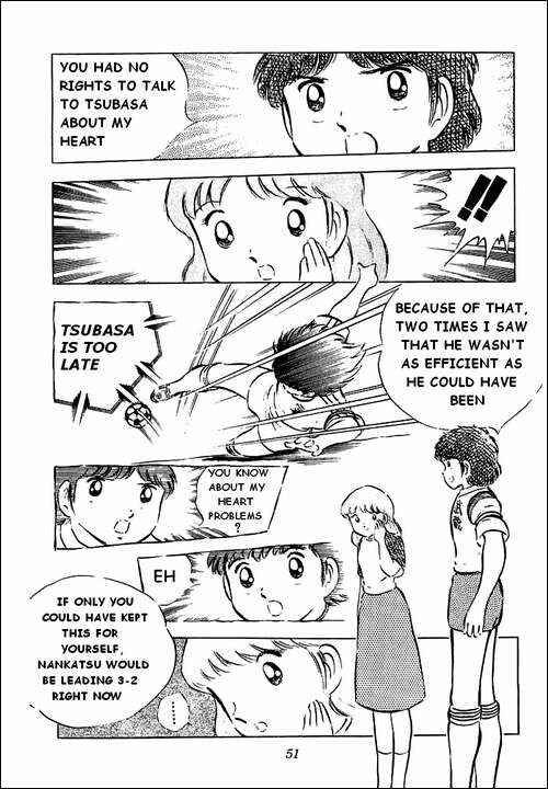 Captain Tsubasa Chapter 31 - Page 8