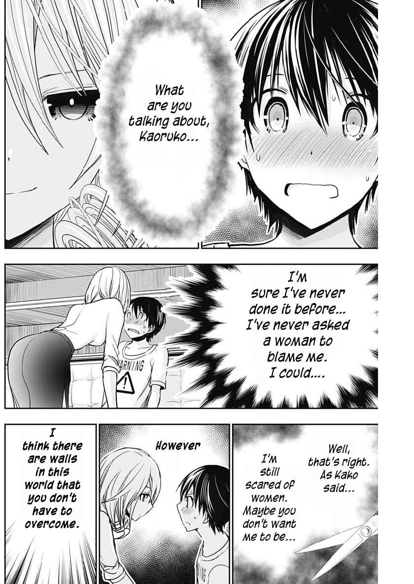 Minamoto-kun Monogatari Chapter 350 - Page 3