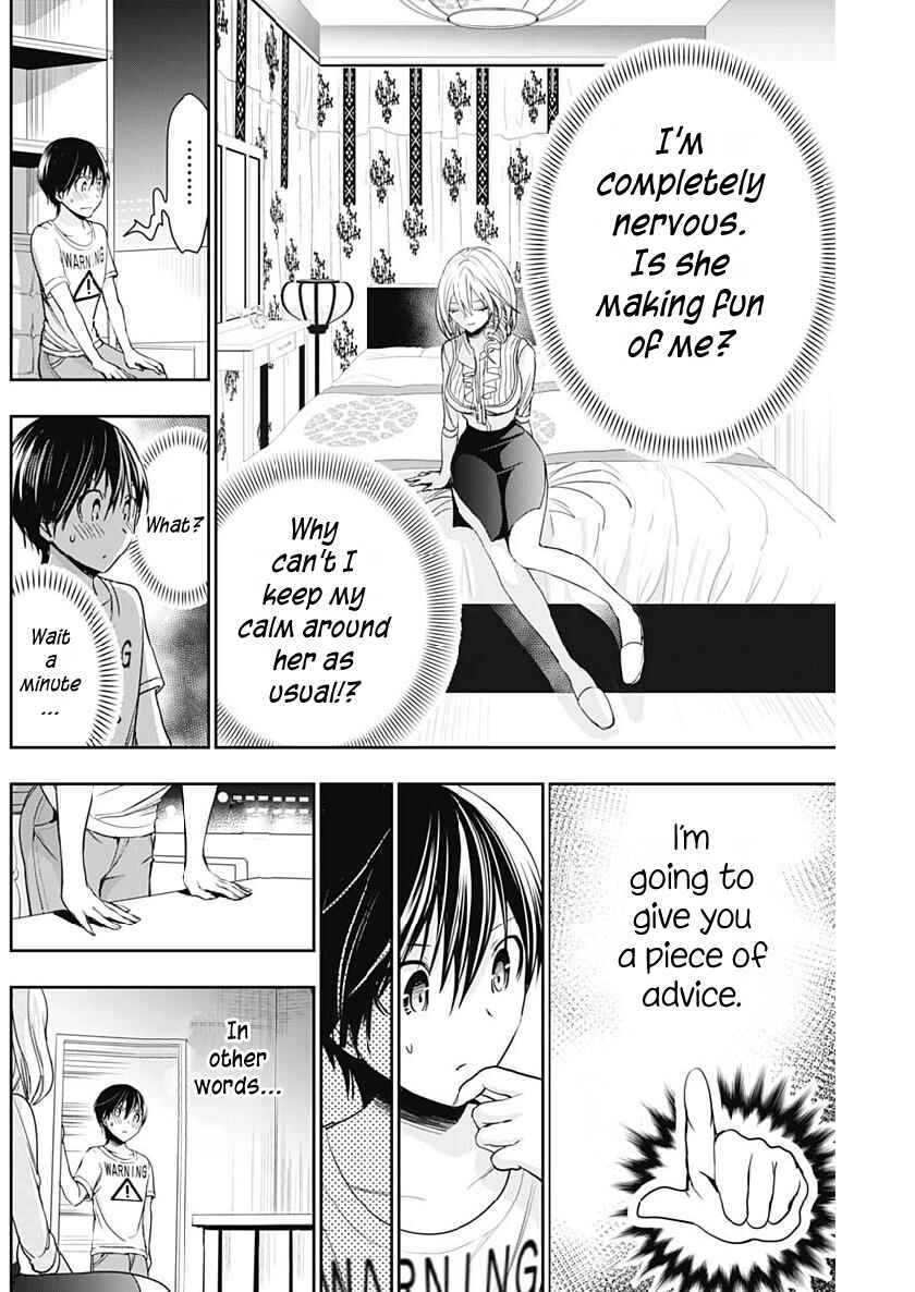 Minamoto-kun Monogatari Chapter 350 - Page 5