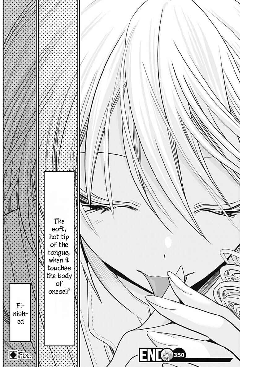 Minamoto-kun Monogatari Chapter 350 - Page 9