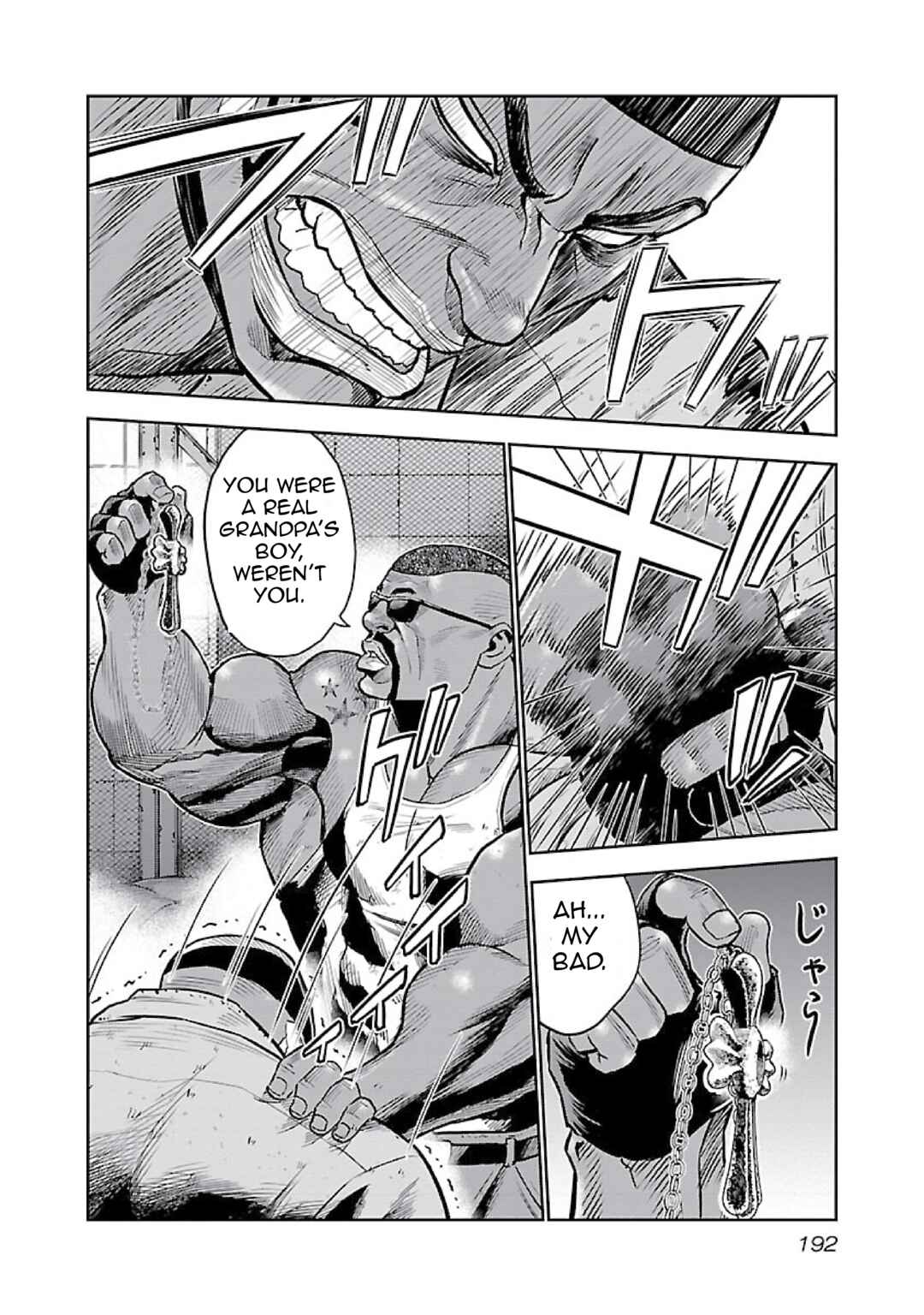 Chicano Kei: Beikoku Gokuaku Keimusho o Ikinuita Nihonjin Chapter 6 - Page 25