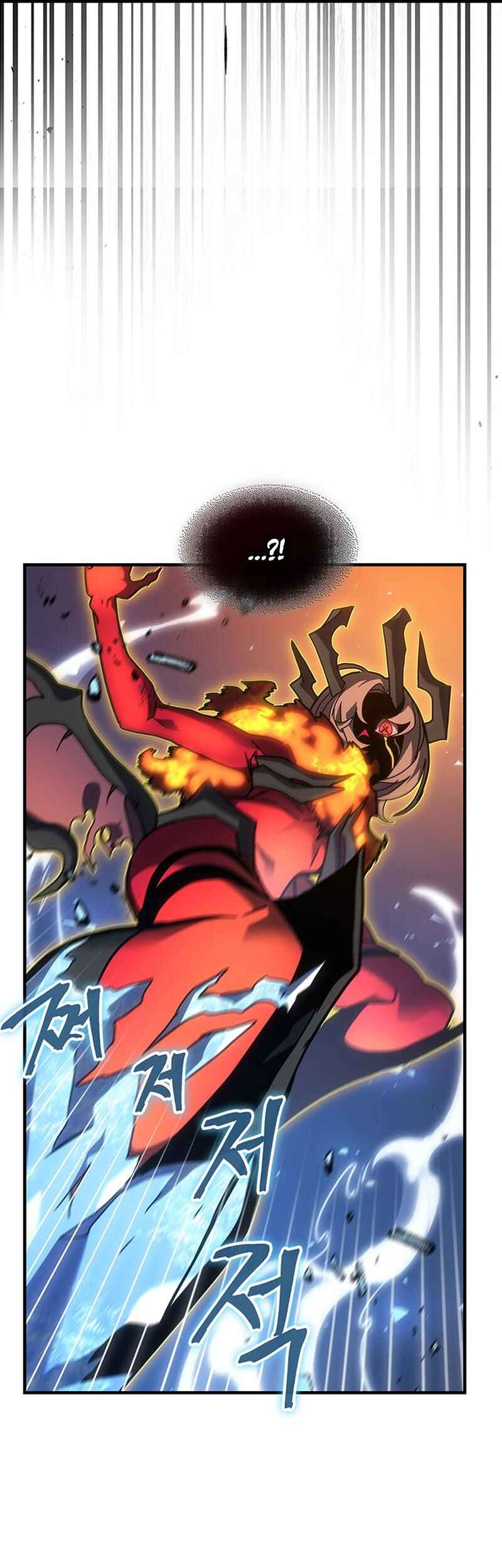 A Returner's Magic Should Be Special Chapter 244 - Page 10