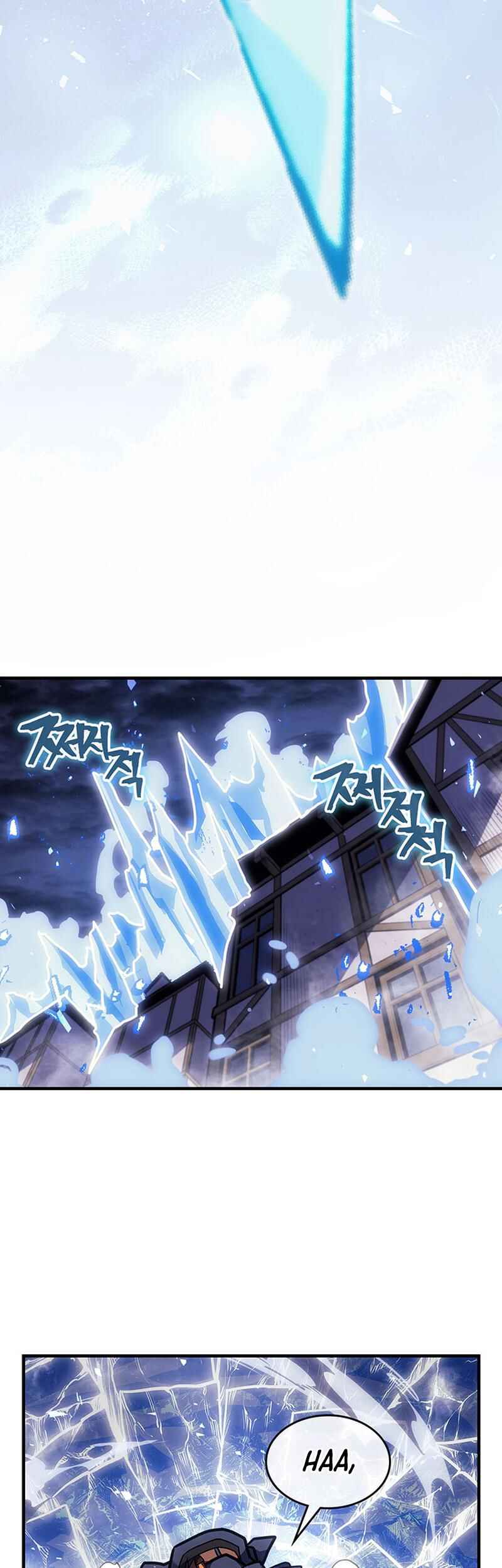 A Returner's Magic Should Be Special Chapter 244 - Page 14