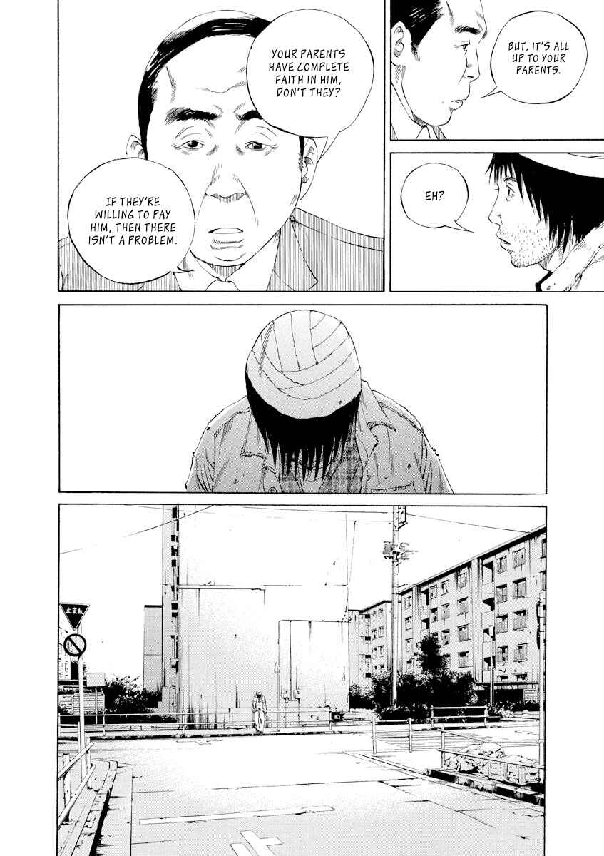 Yamikin Ushijima-kun Chapter 90 - Page 14
