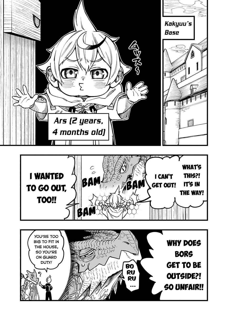 Tensei Akuma no Saikyou Yuusha Ikusei Keikaku Chapter 9 - Page 9