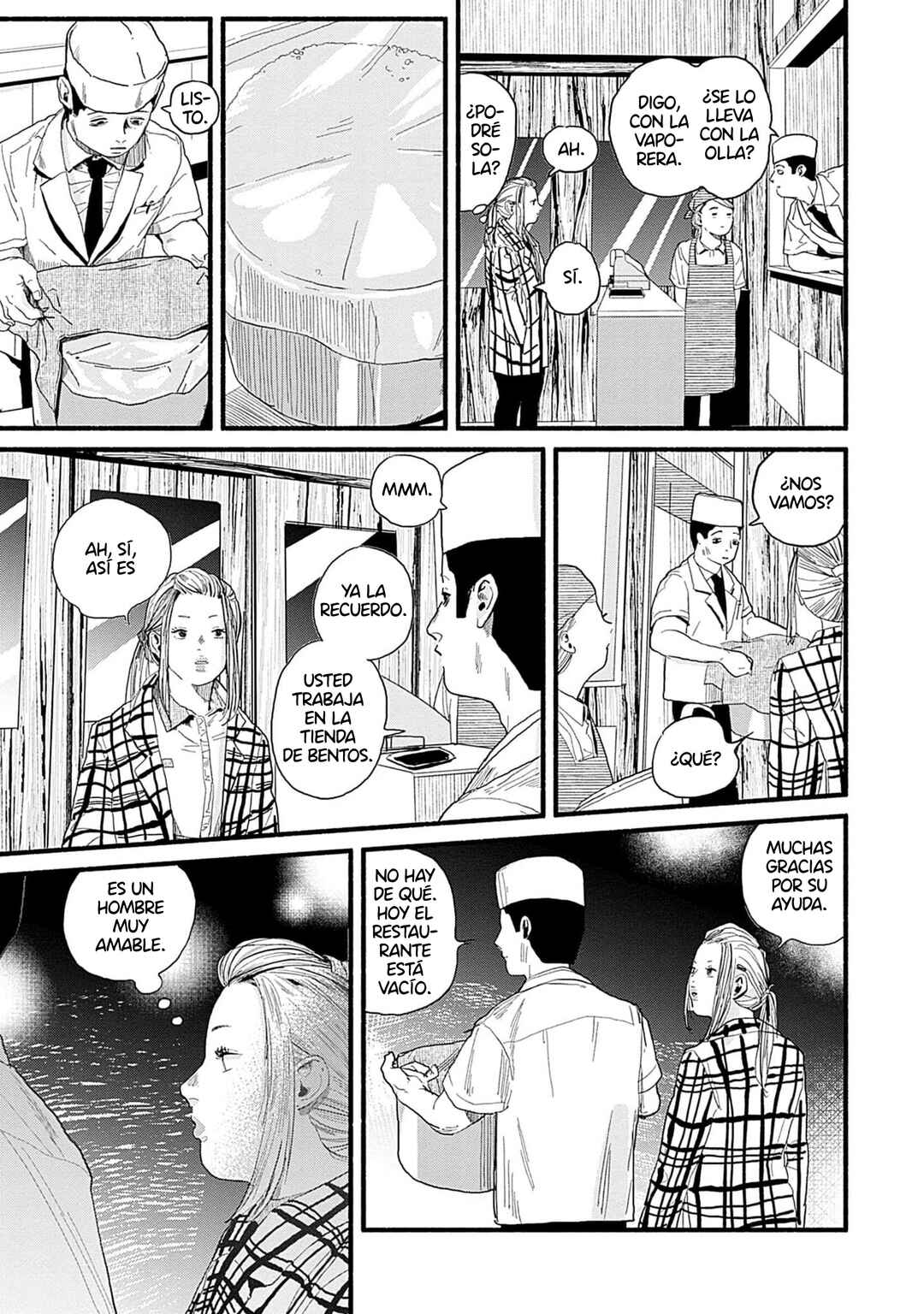 Corpo a Corpo Chapter 20 - Page 15