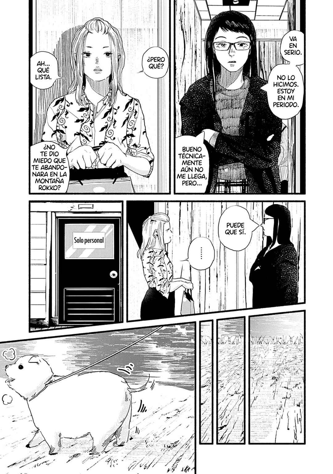 Corpo a Corpo Chapter 20 - Page 23