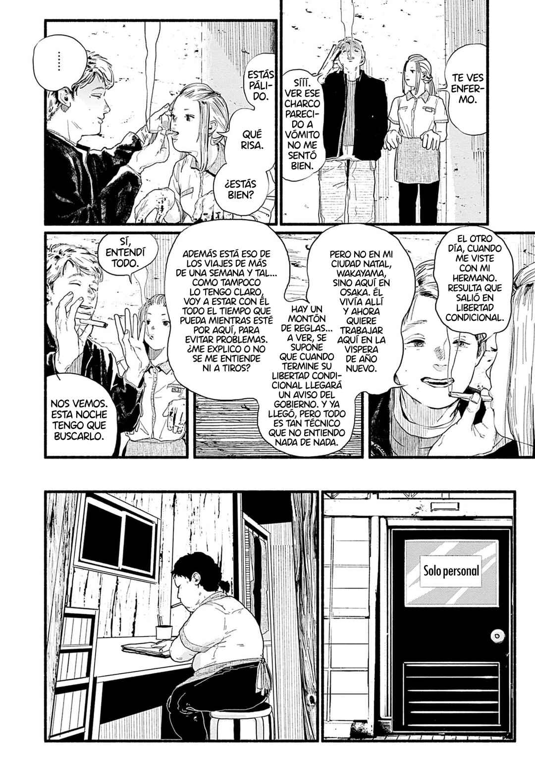 Corpo a Corpo Chapter 20 - Page 30