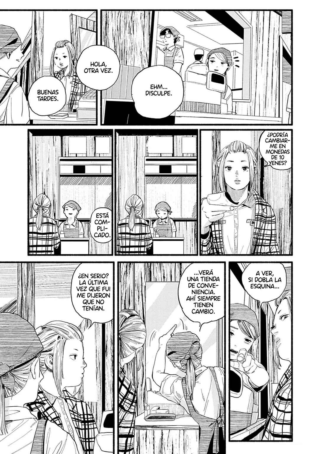 Corpo a Corpo Chapter 20 - Page 33