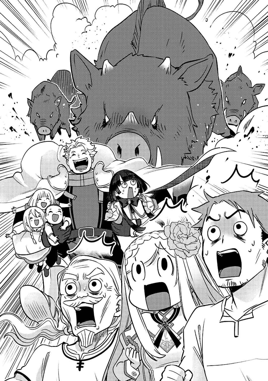 Slime Seijo Chapter 48 - Page 4