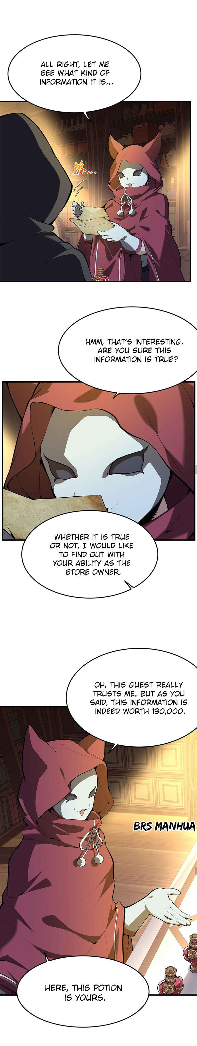 Fèng Àotiān Xiǎoshuō lǐ de Huángmáo Fǎnpài Yě Xiǎng Xìngfú Chapter 4 - Page 6