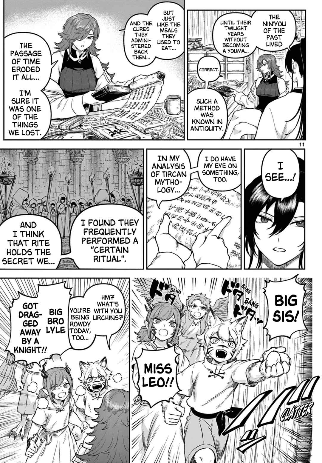 KaguRai ~Kagura to Raito~ Chapter 5 - Page 11