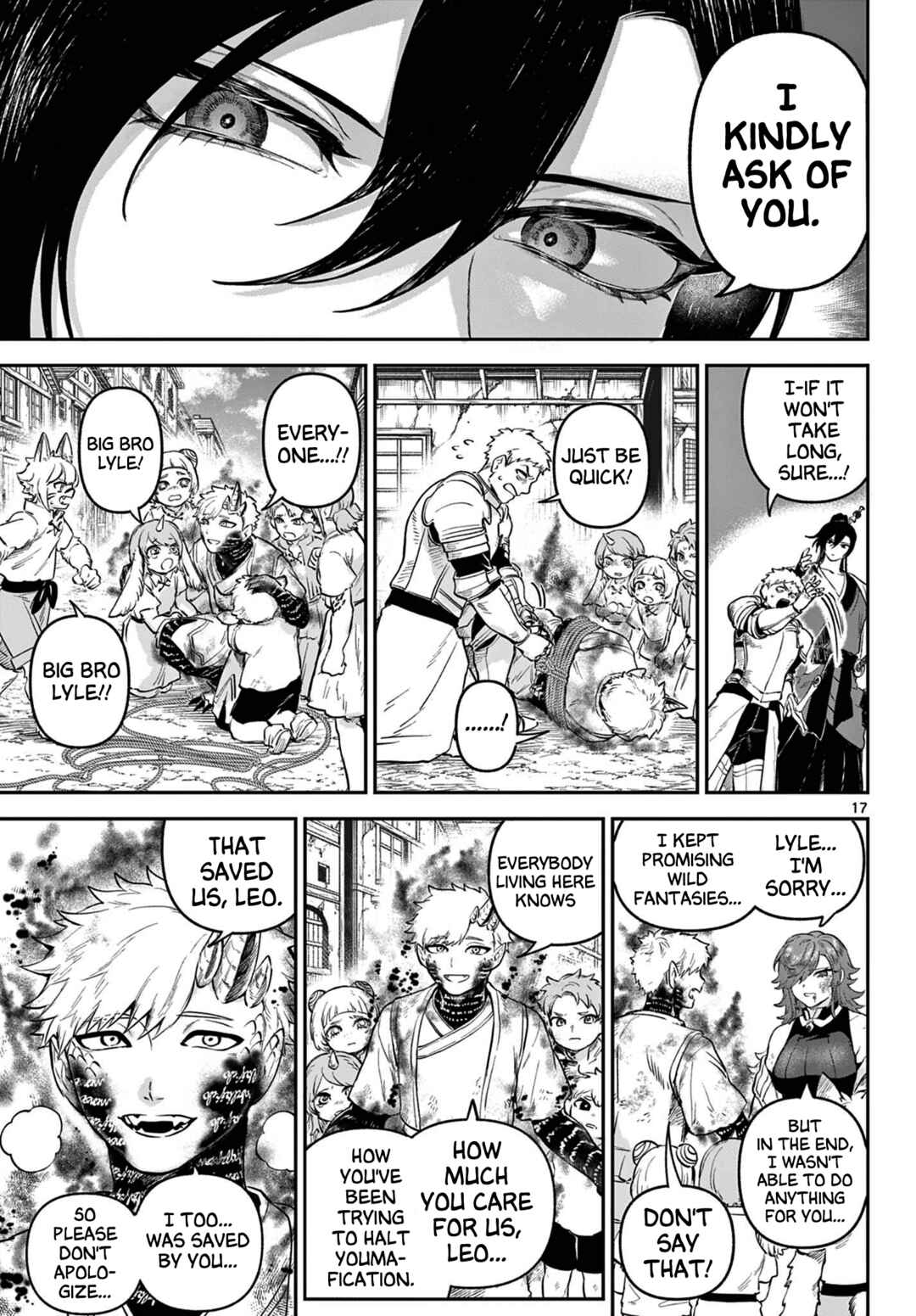 KaguRai ~Kagura to Raito~ Chapter 5 - Page 17