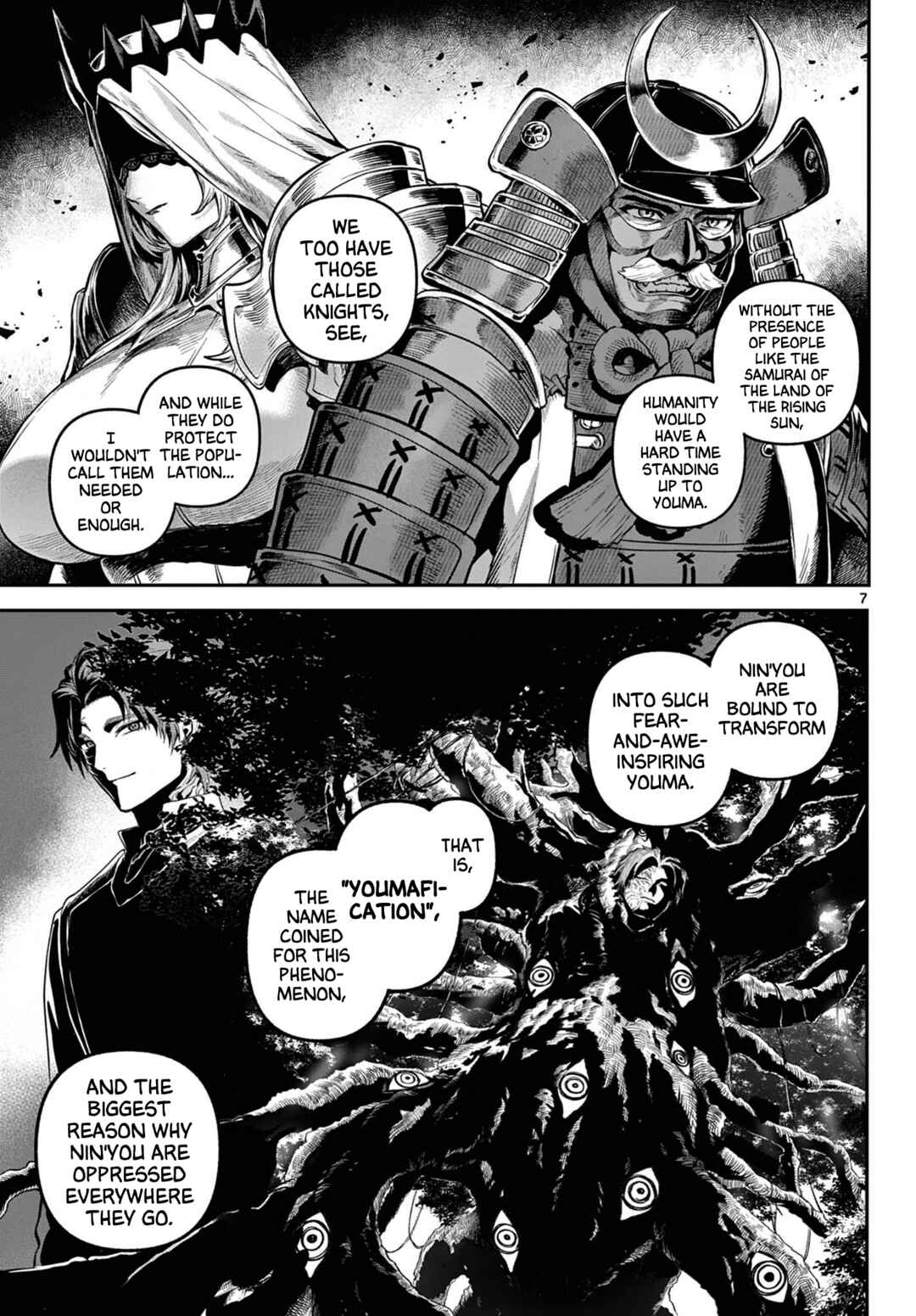 KaguRai ~Kagura to Raito~ Chapter 5 - Page 7